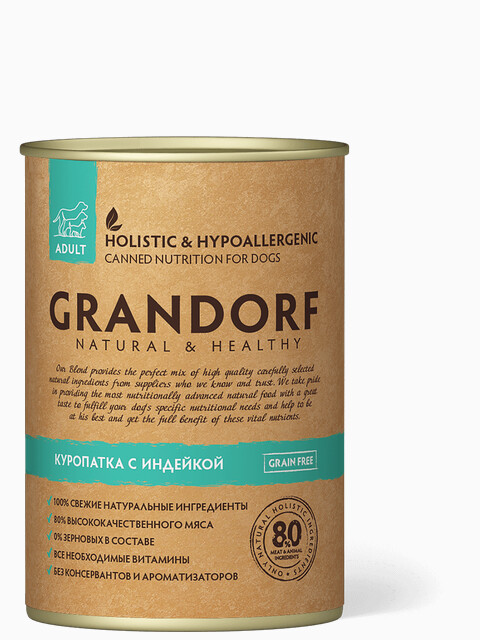 Корм GRANDORF консервы для собак куропатка с индейкой, 400 г
