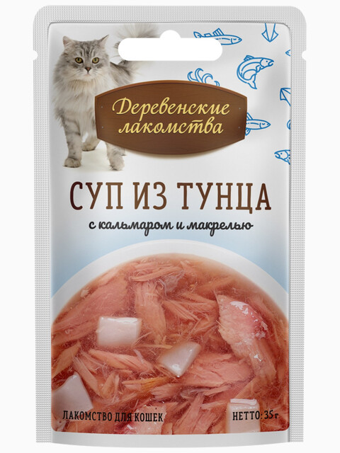 Корм Деревенские лакомства для кошек, суп из тунца с кальмаром и макрелью, 35 г