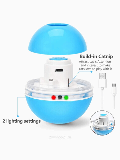 Игрушка для кошек вращающийся на 360 градусов мяч USB-заряжаемый с светодиодной подсветкой
