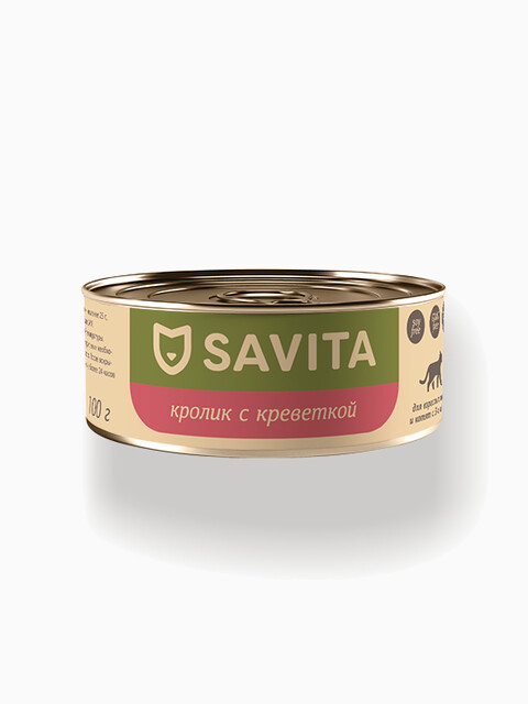 SAVITA консервы для кошек и котят "Кролик с креветкой", 100 г