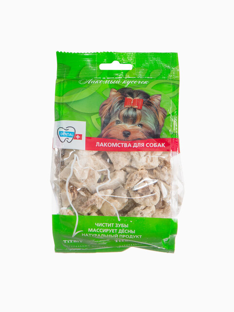 Легкое говяжье - мягкая упаковка