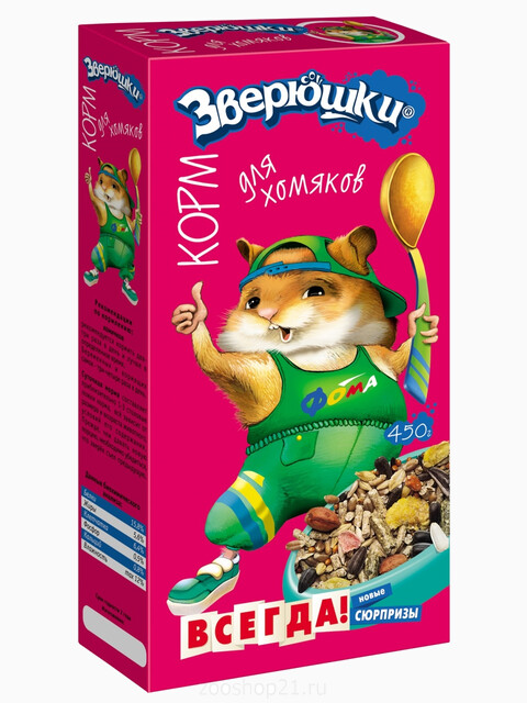Зверюшки корм для хомяков, 450 г
