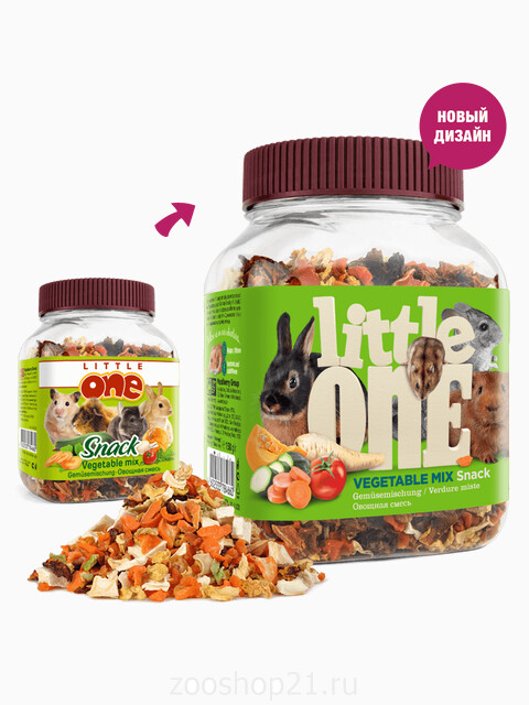 Little one лакомство для всех видов грызунов "Овощная смесь", 140 г
