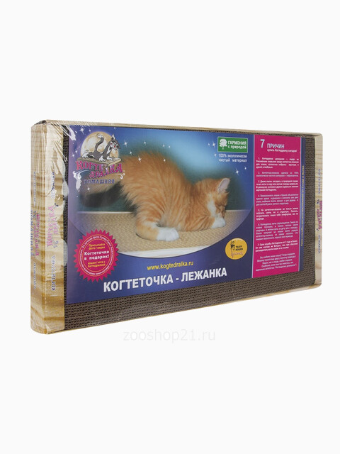 Когтеточка для кошек, 50х24 (гофрокартон)