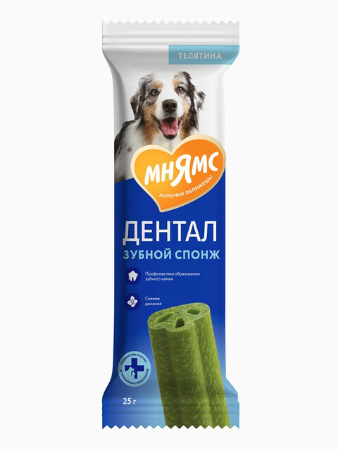 Мнямс ДЕНТАЛ для собак "Зубной спонж" с эвкалиптом и телятиной 25г