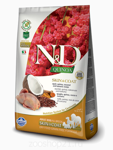 Корм Farmina N&D Quinoa Skin & Coat Quail беззерновой для собак для кожи и шерсти киноа и перепел, 800 г
