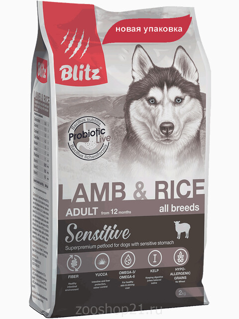 Корм Blitz Adult Lamb & Rice для взрослых собак всех пород с ягнёнком и рисом, 15 кг