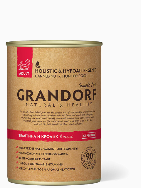 Корм GRANDORF консервы для собак с телятиной и кроликом, 400 г