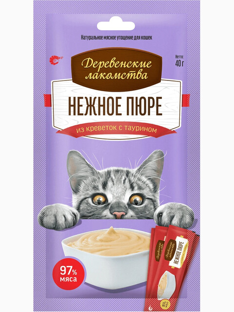 Деревенские лакомства Нежное пюре из креветок 10г (цена за 1шт)