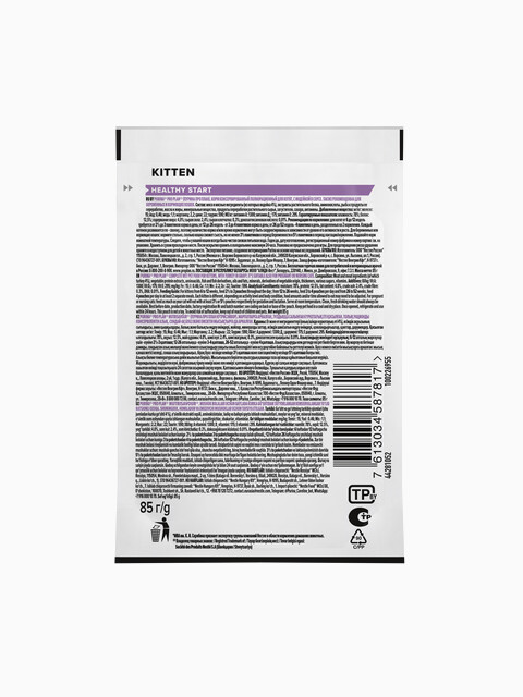 Pro Plan Healthy Start Kitten Для Развития и Крепкого Иммунитета Котят, c Индейкой в Соусе, 85 г