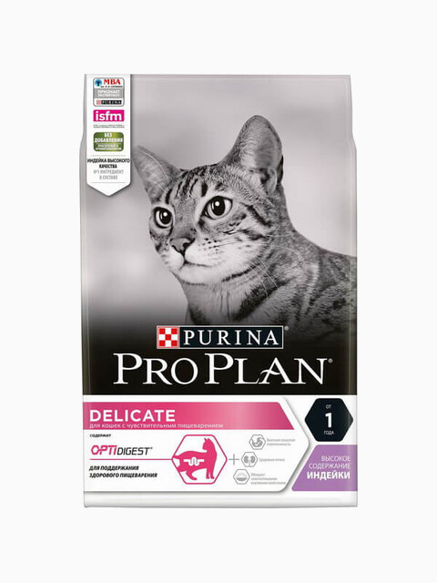Корм Pro Plan Delicate для кошек с чувствительным пищеварением с индейкой, 3 кг