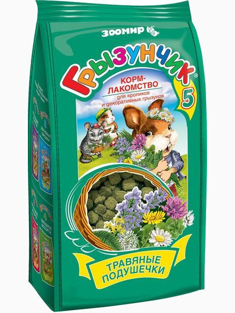 Корм-лакомство для грызунов и кроликов Грызунчик "Травяные подушечки", 200 г