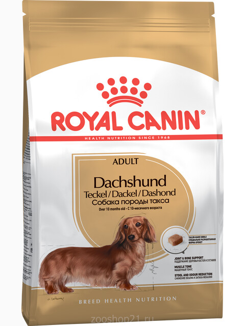 Корм Royal Canin Dachshund Adult для таксы старше 10 мес., 1.5 кг