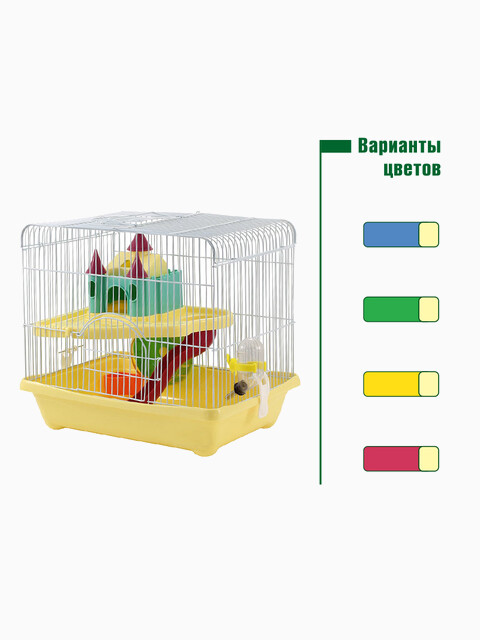 Клетка YD301 для мелких животных, эмаль, 350*260*310мм