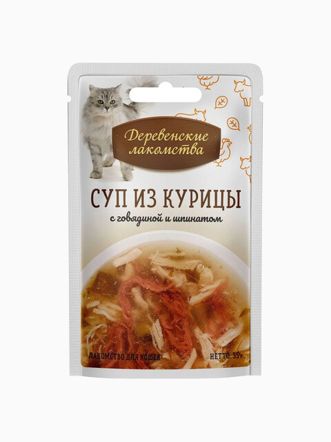 Корм Деревенские лакомства (консерв.) для кошек, суп из курицы с говядиной и шпинатом, 35 г