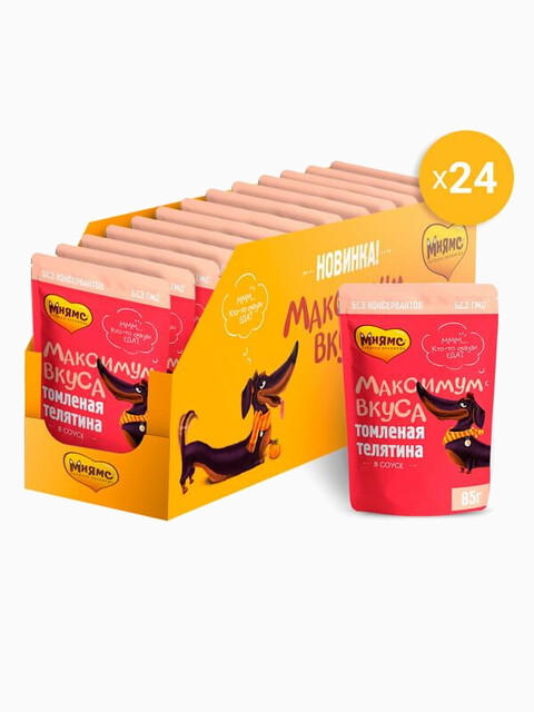 Корм Мнямс томленая телятина в соусе для собак "Максимум вкуса" 85 г
