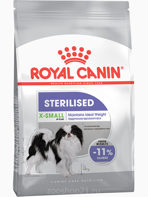 Корм Royal Canin X-Small Sterilised для стерилизованных собак миниатюрных пород (до 4 кг), старше 10 мес., 500 г