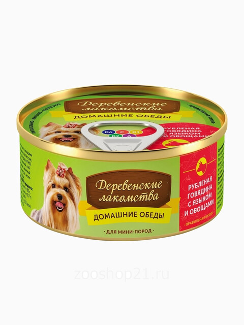 Деревенские лакомства Домашние обеды: рубленая говядина с языком и овощами 100 г