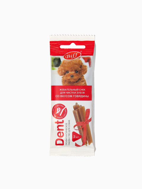 Жевательный снек DENT со вкусом говядины для мини пород