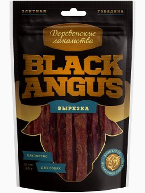 Деревенские лакомства Black Angus Вырезка, 50 г