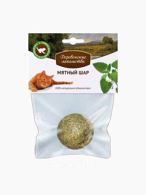 Деревенские лакомства мятный шар 0.050 кг