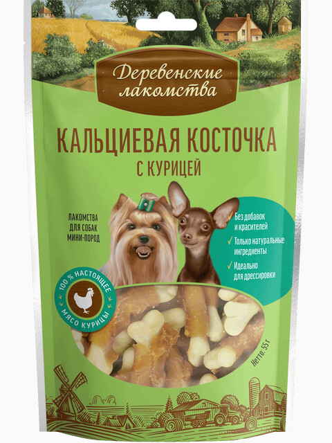 Деревенские лакомства Кальциевая косточка с курицей для малых пород, 0,055 кг