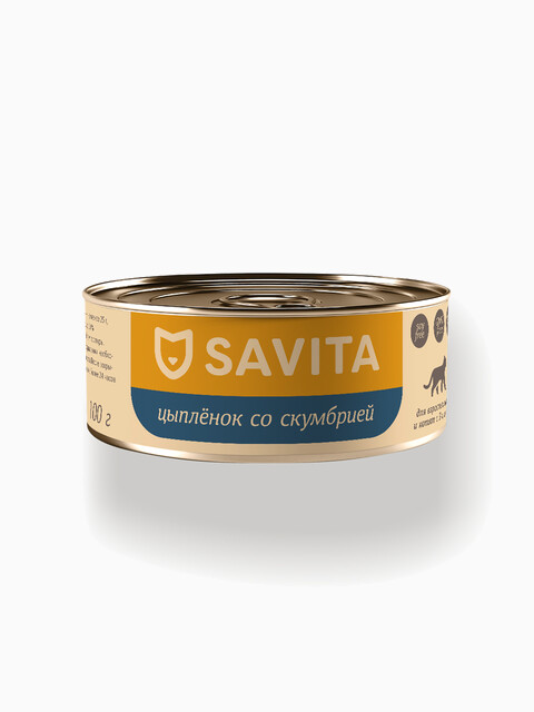 SAVITA консервы для кошек и котят "Цыплёнок со скумбрией", 100 г