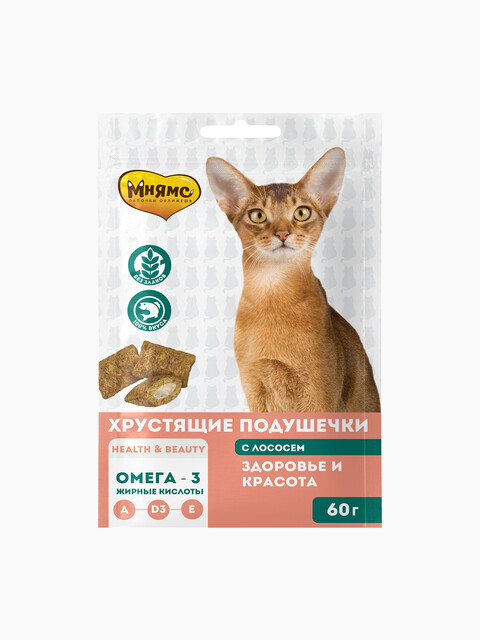 Мнямс хрустящие подушечки для кошек с лососем "Здоровье и красота" 60 г