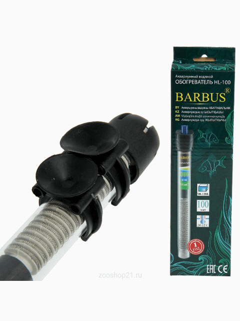 Нагреватель-терморегулятор BARBUS HEATER 004 100 Вт для акв. 90-120 л