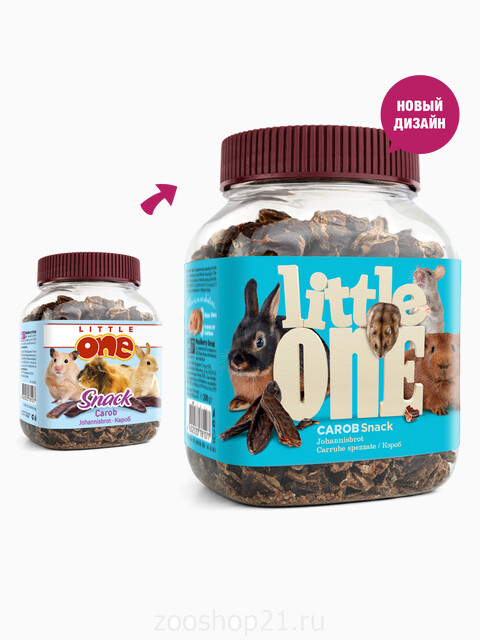 Little one лакомство для грызунов кароб, плоды рожкового дерева 200 г