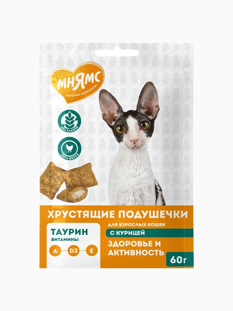Мнямс хрустящие подушечки для кошек с курицей и сыром "Здоровье и активность" 60 г