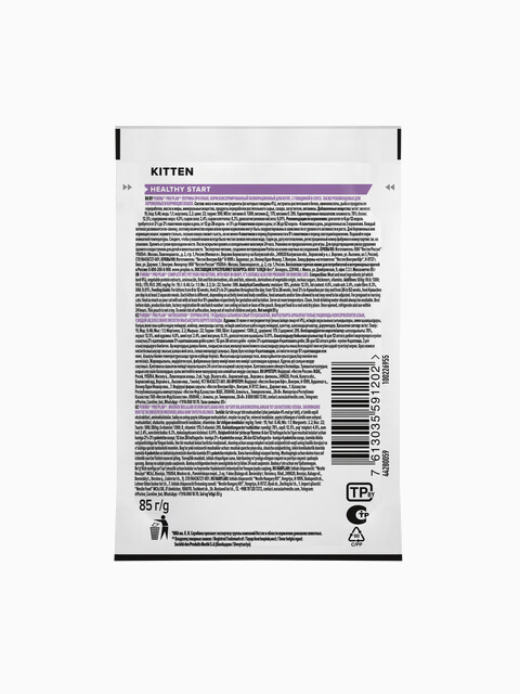 Pro Plan Healthy Start Kitten Для Развития и Крепкого Иммунитета Котят, c Говядиной в Соусе, 85 г