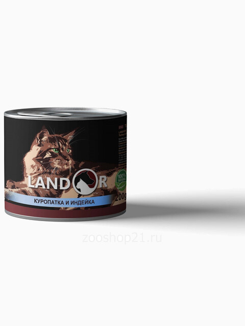 Корм Landor GAME AND TURKEY FOR CATS для взрослых кошек куропатка с индейкой, 200 г