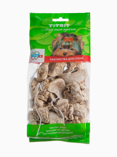 Легкое говяжье XL - мягкая упаковка