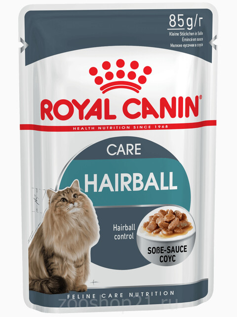 Корм Royal Canin Hairball Care (в соусе) для вывода шерсти из желудка, 85 г