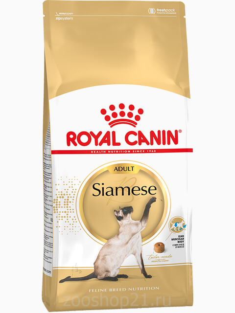 Корм Royal Canin Siamese для сиамских кошек старше 12 мес., 2 кг