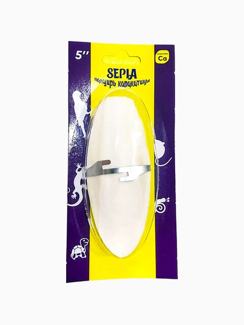 Sepia панцирь каракатицы 12,7см