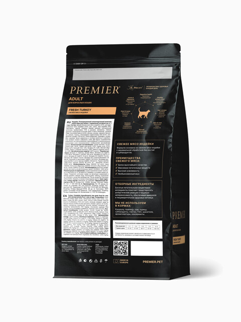 Корм Premier Adult Low Grain Turkey (низкозерновой) для кошек, с индейкой, 2 кг