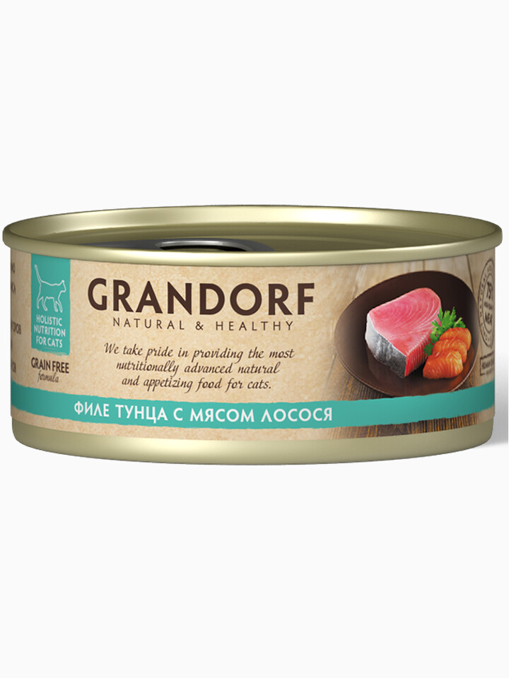 Корм GRANDORF Филе тунца с мясом лосося для кошек всех возрастов, 70 г