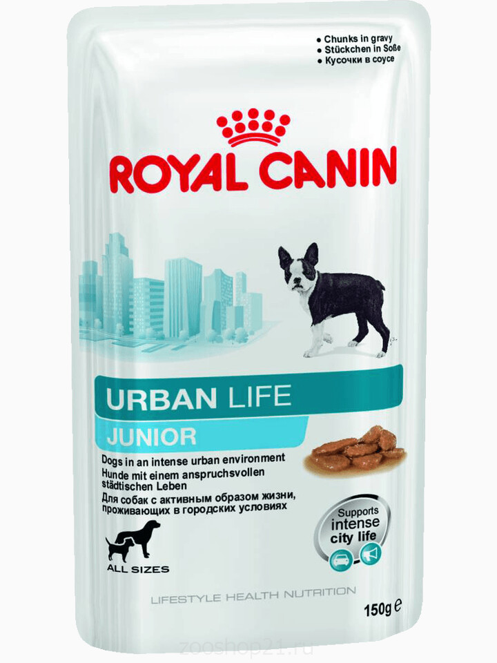 Корм Royal Canin Urban Life Junior (в соусе) для щенков, живущих в городской среде, 150 г