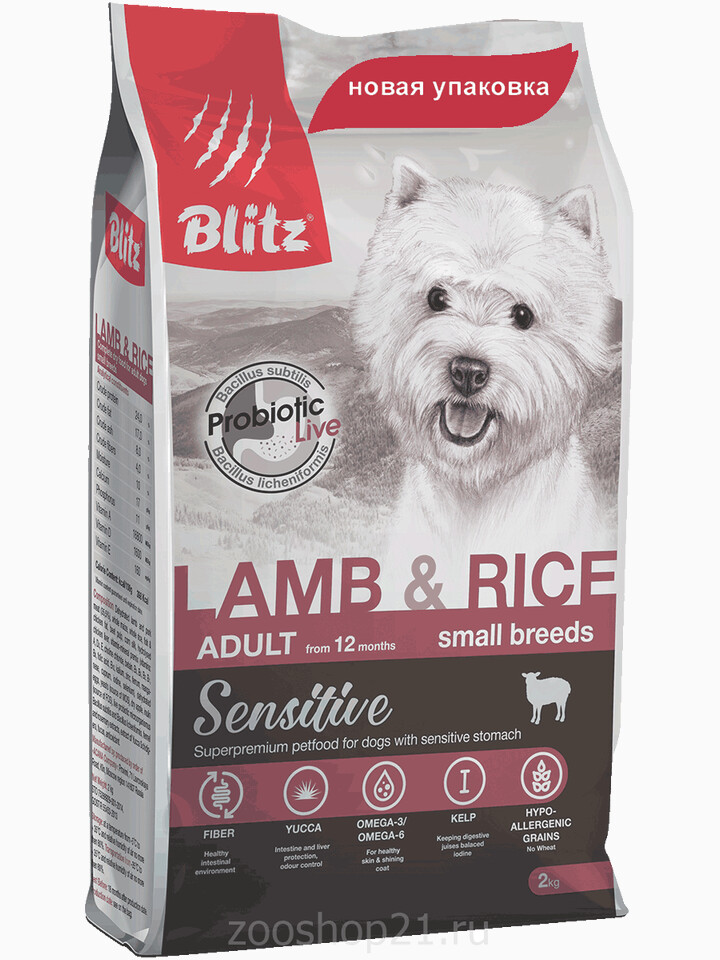 Корм Blitz Lamb & Rice Small Breeds Adult для мелких пород собак с ягненком и рисом, 2 кг