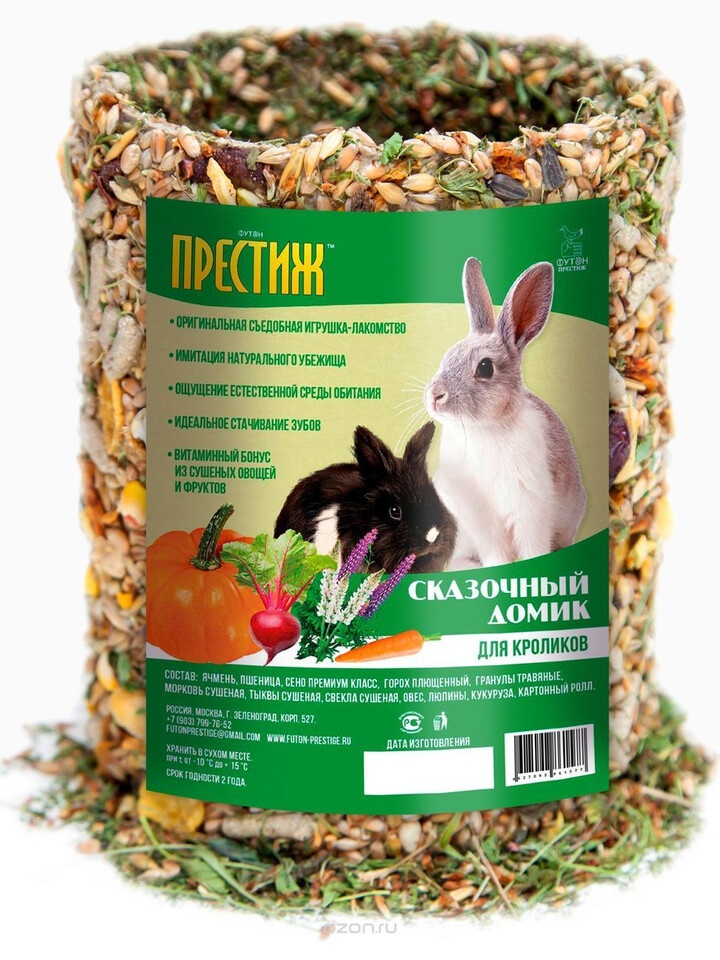 Престиж сказочный домик лакомство для кроликов