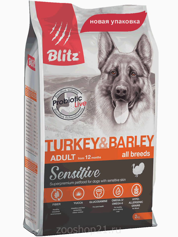 Корм BLITZ Adult Turkey & Barley для взрослых собак всех пород с индейкой и ячменем, 15 кг