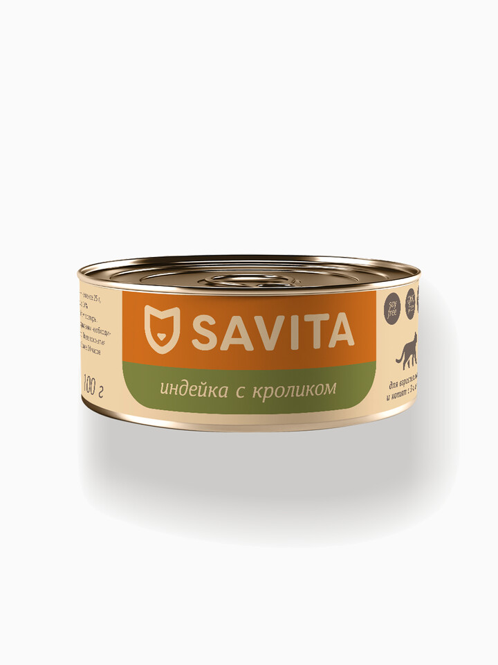 SAVITA консервы для кошек и котят "Индейка с кроликом", 100 г
