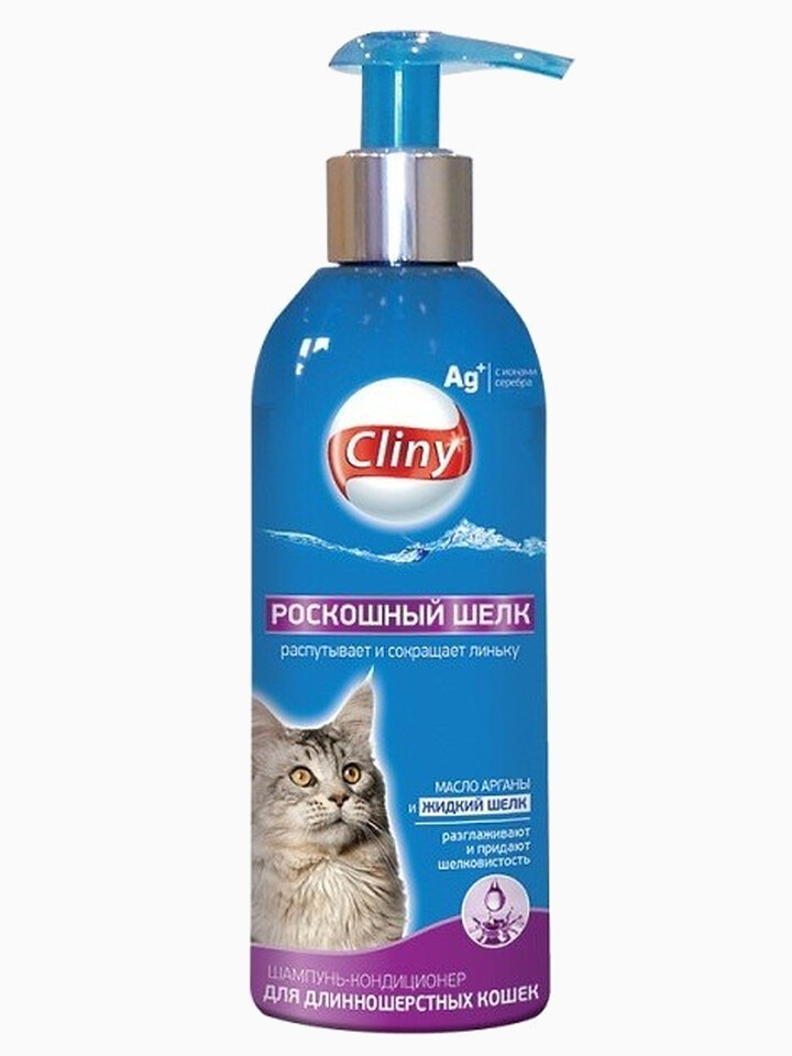 Cliny Шампунь-кондиционер "Роскошный шелк" для длинношерстных кошек, 200 мл