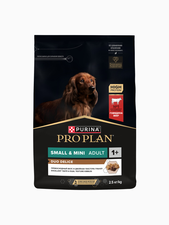 Purina Pro Plan Для собак мелких пород с говядиной и рисом (DUO DELICE), 2.5кг