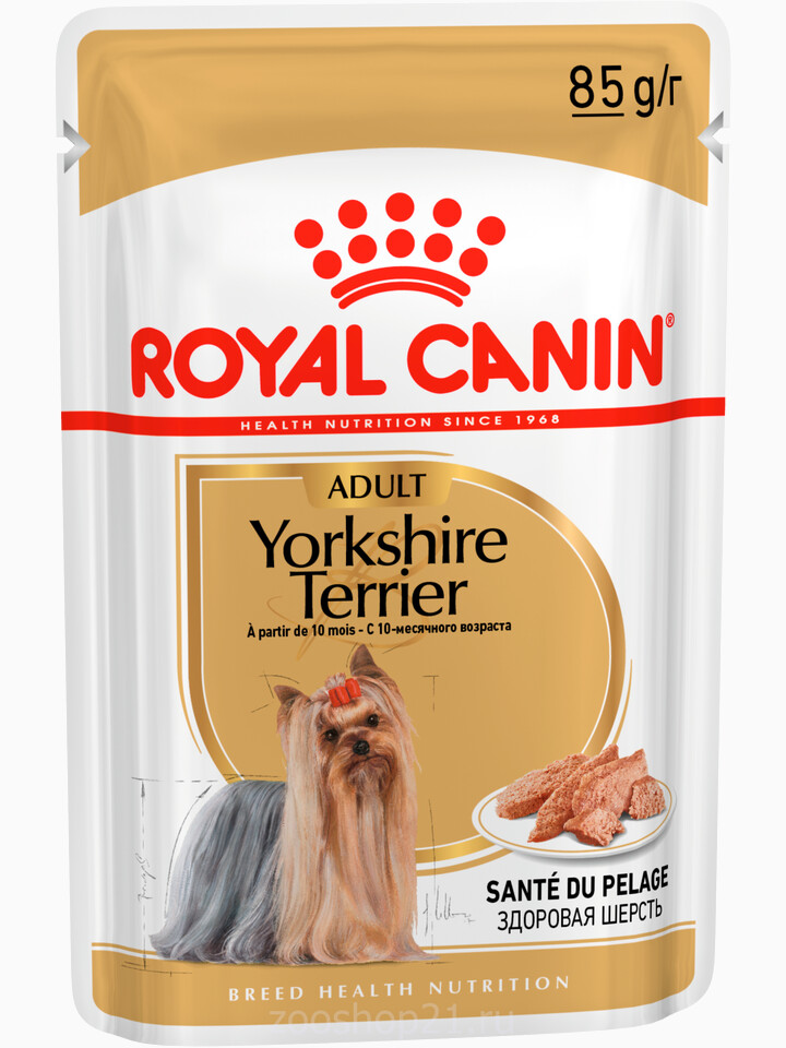 Корм Royal Canin Yorkshire Terrier Adult (паштет) для йоркширского терьера старше 10 мес., 85 г