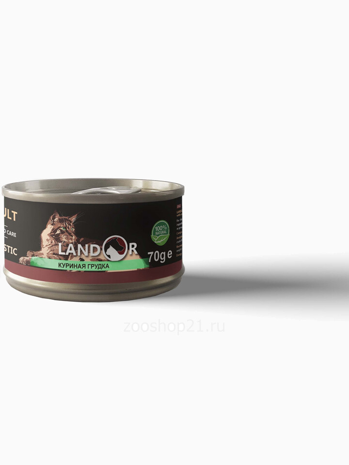 Корм Landor Chiken Breast для кошек c куриной грудкой, 70 г
