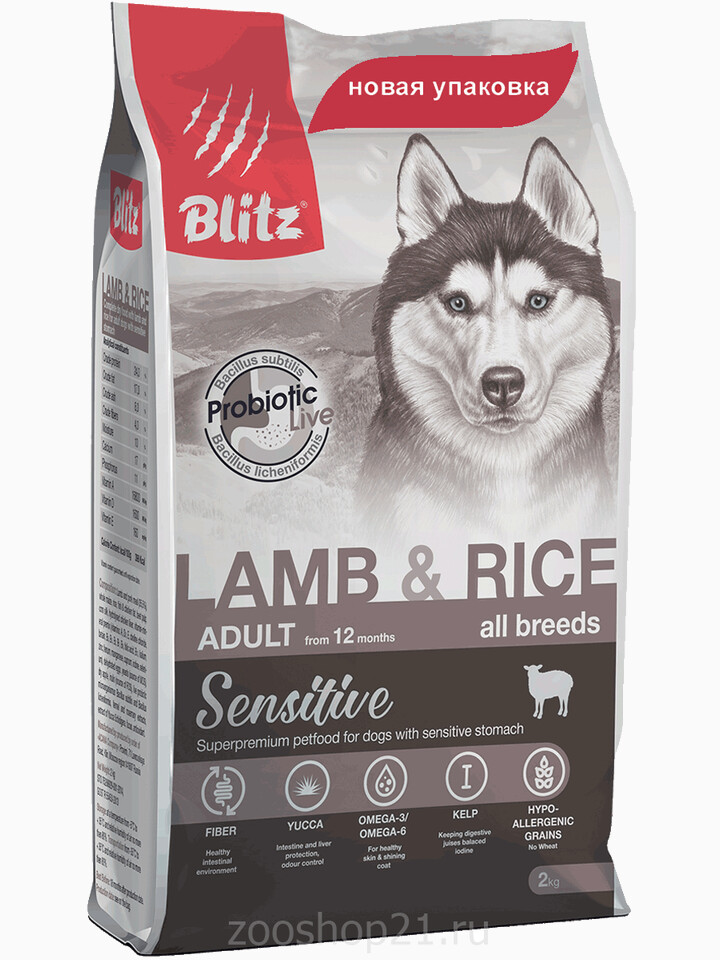 Корм Blitz Adult Lamb & Rice для взрослых собак всех пород с ягнёнком и рисом, 15 кг