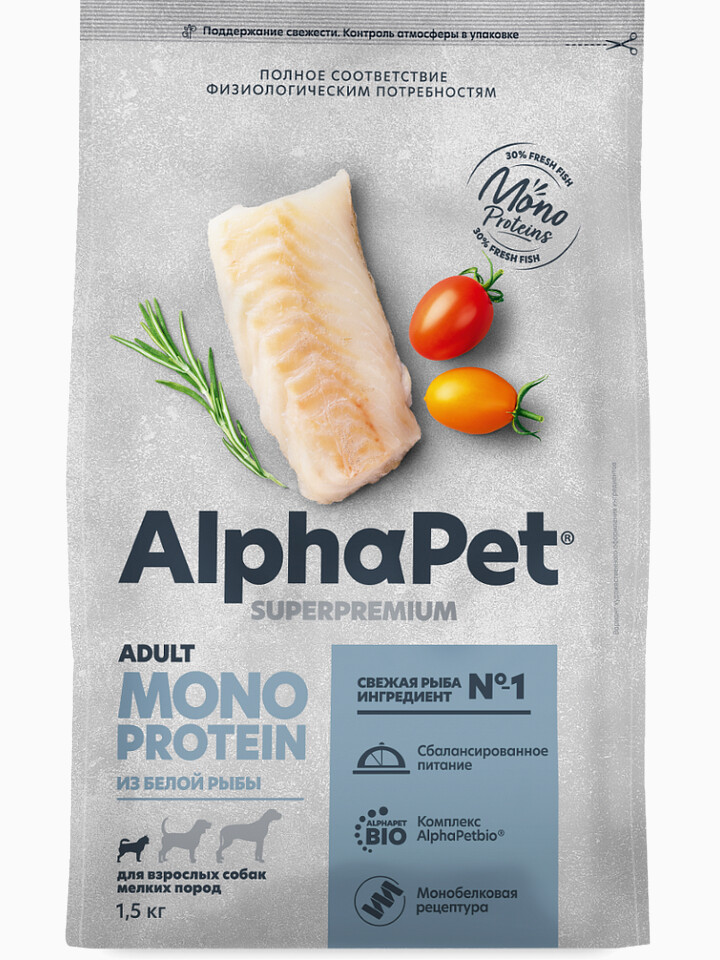 Корм AlphaPet Superpremium Monoprotein для собак малых пород, монобелковый, c белой рыбой, 1.5 кг